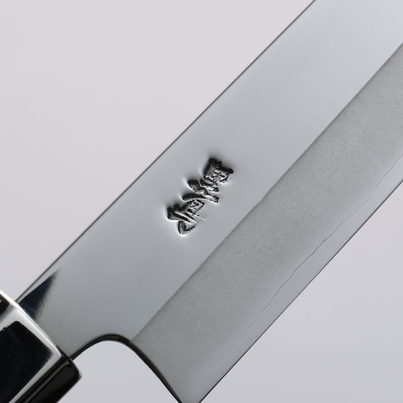 Kurotori Silver Steel No.3 Migaki Finished Sujihiki  195mm Walnut Handle - Japannywholesale