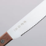 Kanetsune DSR-1K6 Spread Knife  110mm Pakka wood Handle - Japannywholesale