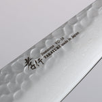 Sakai Takayuki VG10 33 Layer Damascus Sabaki 150mm Keyaki (Japanese Elm) Handle - Japannywholesale