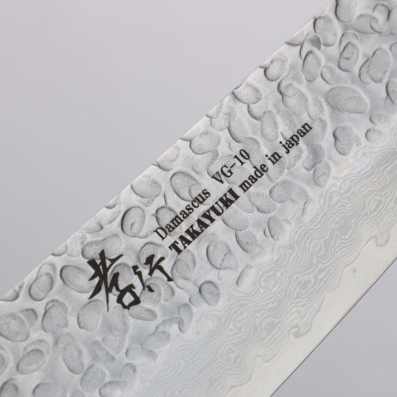 Sakai Takayuki VG10 33 Layer Damascus Santoku 180mm Desert Ironwood(Sugihara model) Handle - Japannywholesale