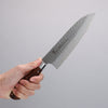 Sakai Takayuki VG10 33 Layer Damascus Santoku 180mm Desert Ironwood(Sugihara model) Handle - Japannywholesale