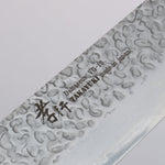 Sakai Takayuki VG10 33 Layer Damascus Nakiri 160mm Desert Ironwood(Sugihara model) Handle - Japannywholesale