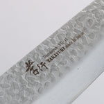 Sakai Takayuki VG10 33 Layer Damascus Gyuto 240mm Desert Ironwood(Sugihara model) Handle - Japannywholesale