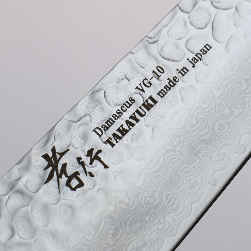 Sakai Takayuki VG10 33 Layer Damascus Gyuto Japanese Knife 210mm Stabilized wood Handle - Japannywholesale