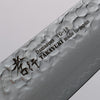 Sakai Takayuki VG10 33 Layer Damascus Gyuto Japanese Knife 210mm Stabilized wood Handle - Japannywholesale