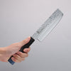 Sakai Takayuki Rinnou VG10 33 Layer Damascus Nakiri Japanese Knife 160mm Blue Lacquered Handle - Japannywholesale