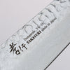 Sakai Takayuki Rinnou VG10 33 Layer Damascus Gyuto Japanese Knife 210mm Red Lacquered Handle - Japannywholesale