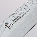 Sakai Takayuki Rinnou VG10 33 Layer Damascus Gyuto Japanese Knife 210mm Red Lacquered Handle - Japannywholesale
