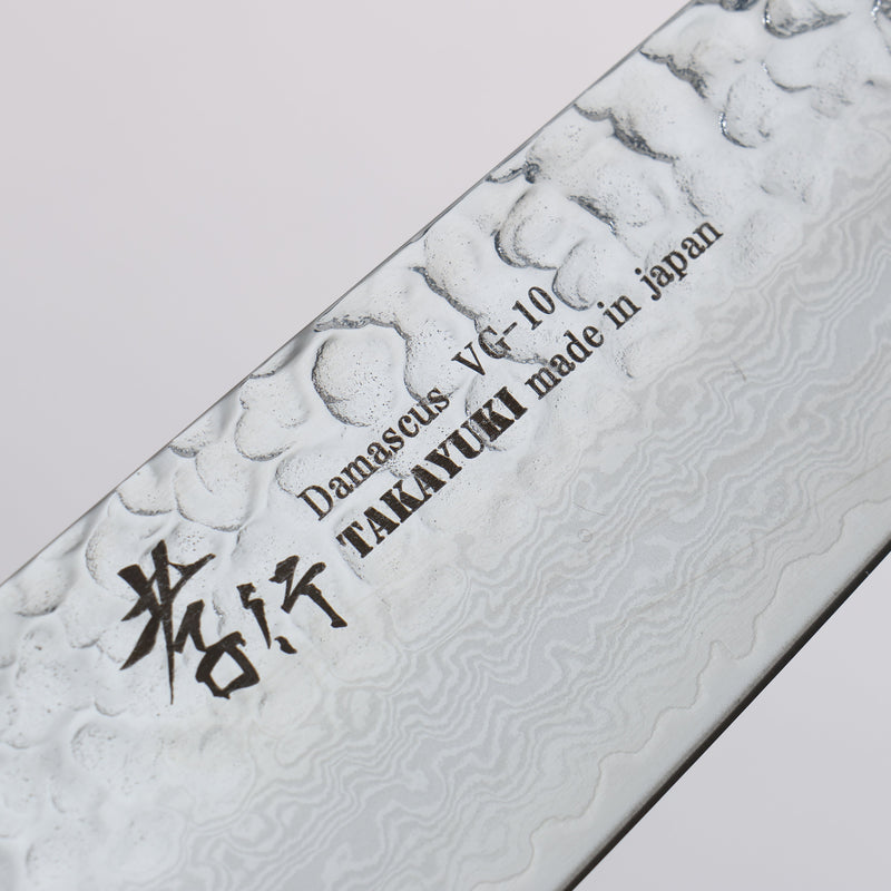 Sakai Takayuki Rinnou VG10 33 Layer Damascus Gyuto Japanese Knife 210mm Red Lacquered Handle - Japannywholesale