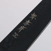 Sakai Takayuki Kurokage VG10 Hammered Teflon Coating Petty-Utility 150mm Wenge Handle - Japannywholesale