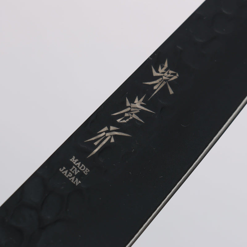 Sakai Takayuki Kurokage VG10 Hammered Teflon Coating Petty-Utility 150mm Wenge Handle - Japannywholesale