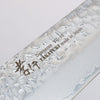 Sakai Takayuki Nanairo VG10 33 Layer Kengata Gyuto 190mm ABS resin(Retro wood grain) Handle - Japannywholesale