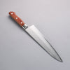 Sakai Takayuki VG5 Hammered Gyuto 240mm Brown Pakka wood Handle - Japannywholesale