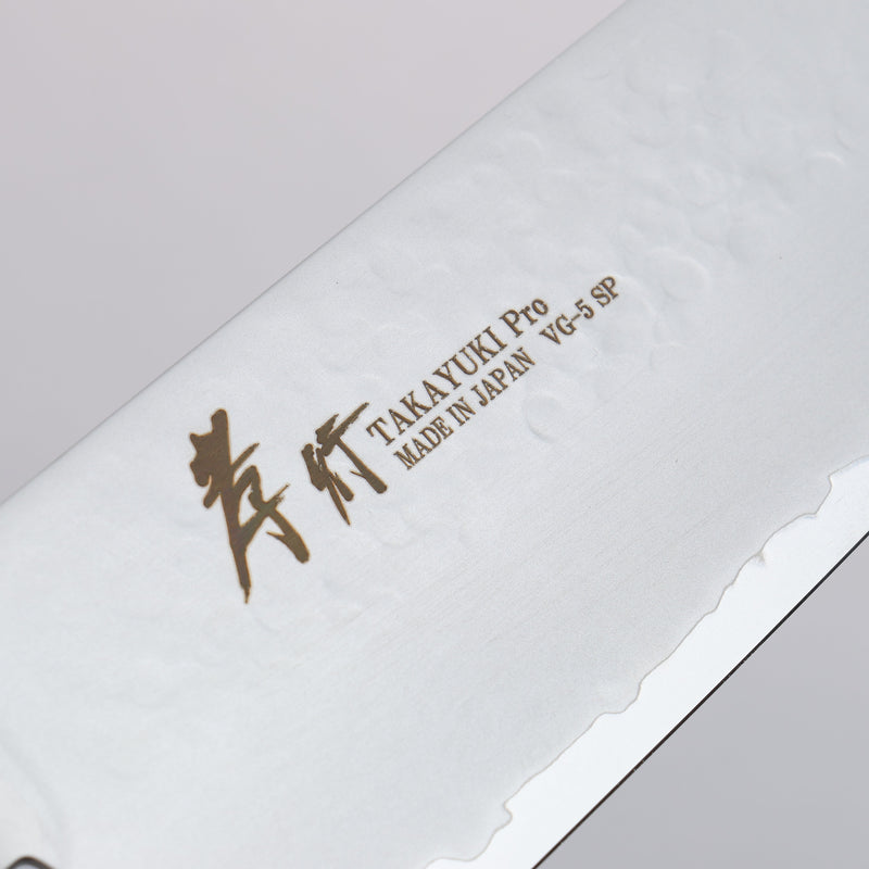 Sakai Takayuki VG5 Hammered Gyuto 240mm Brown Pakka wood Handle - Japannywholesale
