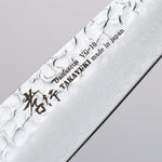 Sakai Takayuki VG10 33 Layer Damascus Sujihiki 240mm Ebony(6 sided teardrop) Handle - Japannywholesale