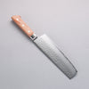 Sakai Takayuki VG5 Hammered Nakiri 180mm Brown Pakka wood Handle - Japannywholesale