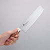 Sakai Takayuki VG5 Hammered Nakiri 180mm Brown Pakka wood Handle - Japannywholesale