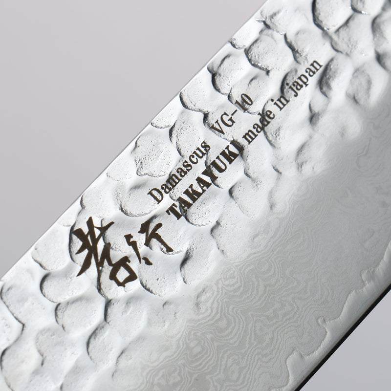 Sakai Takayuki VG10 33 Layer Damascus Nakiri 160mm Live oak Lacquered (Saiu) Handle - Japannywholesale