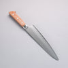 Sakai Takayuki VG5 Hammered Gyuto 210mm Brown Pakka wood Handle - Japannywholesale