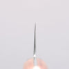 Sakai Takayuki VG5 Hammered Gyuto 210mm Brown Pakka wood Handle - Japannywholesale