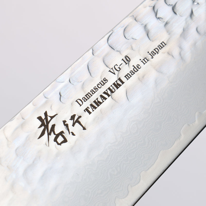 Sakai Takayuki VG10 33 Layer Damascus Gyuto 240mm Live oak Lacquered (Kokushin) Handle - Japannywholesale