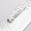 Sakai Takayuki VG10 33 Layer Damascus Gyuto 240mm Rosewood (ferrule: Red Pakka wood) Handle - Japannywholesale