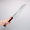 Sakai Takayuki VG10 33 Layer Damascus Gyuto 240mm Rosewood (ferrule: Red Pakka wood) Handle - Japannywholesale