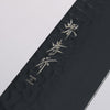 Sakai Takayuki Kurokage VG10 Hammered Teflon Coating Santoku 170mm Black Lacquered Handle - Japannywholesale