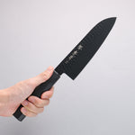 Sakai Takayuki Kurokage VG10 Hammered Teflon Coating Santoku 170mm Black Lacquered Handle - Japannywholesale