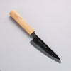 Nakaniida White Steel No.2 Black Finished Kawamuki 120mm Oak Handle - Japannywholesale