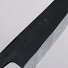 Nakaniida White Steel No.2 Black Finished Kawamuki 120mm Oak Handle - Japannywholesale