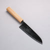 Nakaniida White Steel No.2 Black Finished Santoku 165mm Oak Handle - Japannywholesale