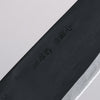 Nakaniida White Steel No.2 Black Finished Santoku 165mm Oak Handle - Japannywholesale