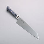 Seisuke Seiten Molybdenum Kiritsuke Santoku 195mm Navy blue Pakka wood Handle - Japannywholesale