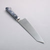 Seisuke Seiten Molybdenum Kiritsuke Santoku 195mm Navy blue Pakka wood Handle - Japannywholesale