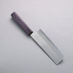 Seisuke White Steel No.1 Migaki Polish Finish Nakiri 165mm Oak with Purple Lacquer Handle - Japannywholesale