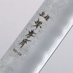 Sakai Takayuki VG10 Nashiji Nakiri 160mm Ebony Wood Handle - Japannywholesale