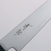 Seisuke VG10 Damascus Petty-Utility 120mm Oak (Indigo Dyed) Handle - Japannywholesale