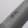 Seisuke Stainless Steel 440C Hammered Damascus Santoku 170mm Oak Handle - Japannywholesale