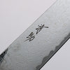 Seisuke VG10 Mirrored Finish Damascus Sujihiki 240mm Oak Handle - Japannywholesale