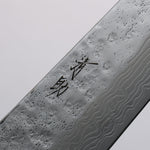 Seisuke Stainless Steel 440C Hammered Damascus Gyuto 210mm Oak Handle - Japannywholesale