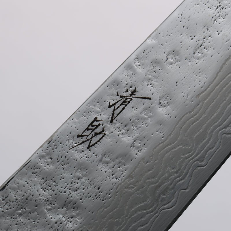 Seisuke Stainless Steel 440C Hammered Damascus Gyuto 210mm Oak Handle - Japannywholesale