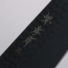 Sakai Takayuki Kurokage VG10 Hammered Teflon Coating Kiritsuke Gyuto 190mm Burnt Oak Handle - Japannywholesale