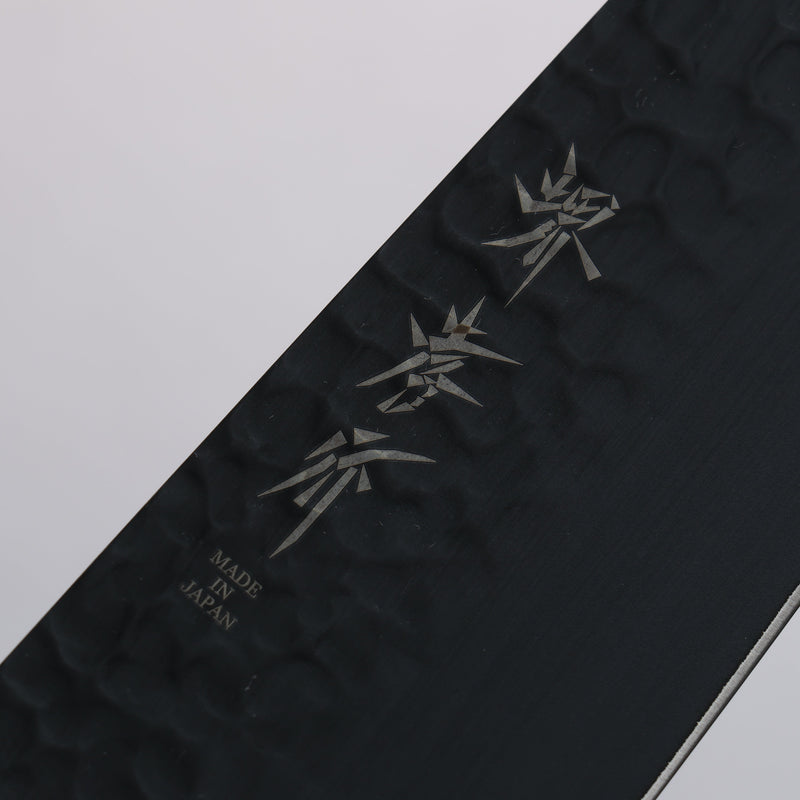 Sakai Takayuki Kurokage VG10 Hammered Teflon Coating Kiritsuke Gyuto 190mm Burnt Oak Handle - Japannywholesale