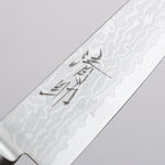 Seisuke VG10 Damascus Petty-Utility 120mm Black Pakka wood Handle - Japannywholesale