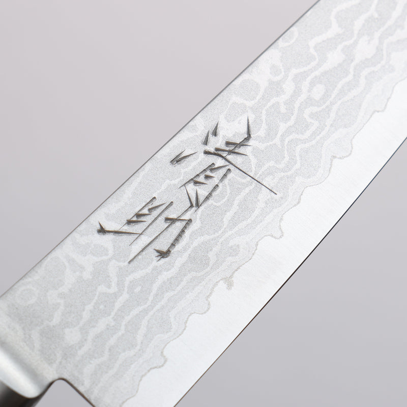 Seisuke VG10 Damascus Petty-Utility 120mm Black Pakka wood Handle - Japannywholesale