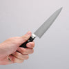Seisuke VG10 Damascus Petty-Utility 120mm Black Pakka wood Handle - Japannywholesale