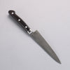 Seisuke VG1 Petty-Utility 135mm Black Pakka wood Handle - Japannywholesale