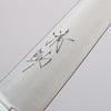 Seisuke VG1 Petty-Utility 135mm Black Pakka wood Handle - Japannywholesale