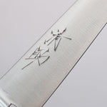 Seisuke VG1 Petty-Utility 135mm Black Pakka wood Handle - Japannywholesale